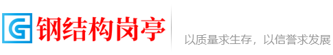 中欧体育·(中国)官方网站