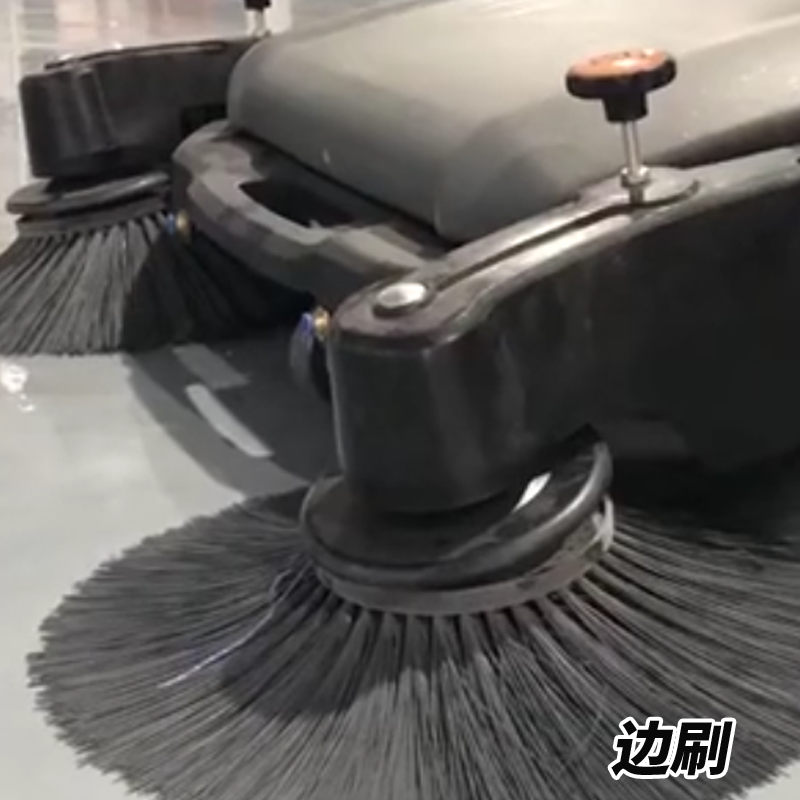s1手推式扫地机边刷