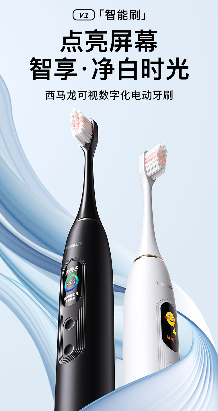 V1-详情页框架-8_05.jpg