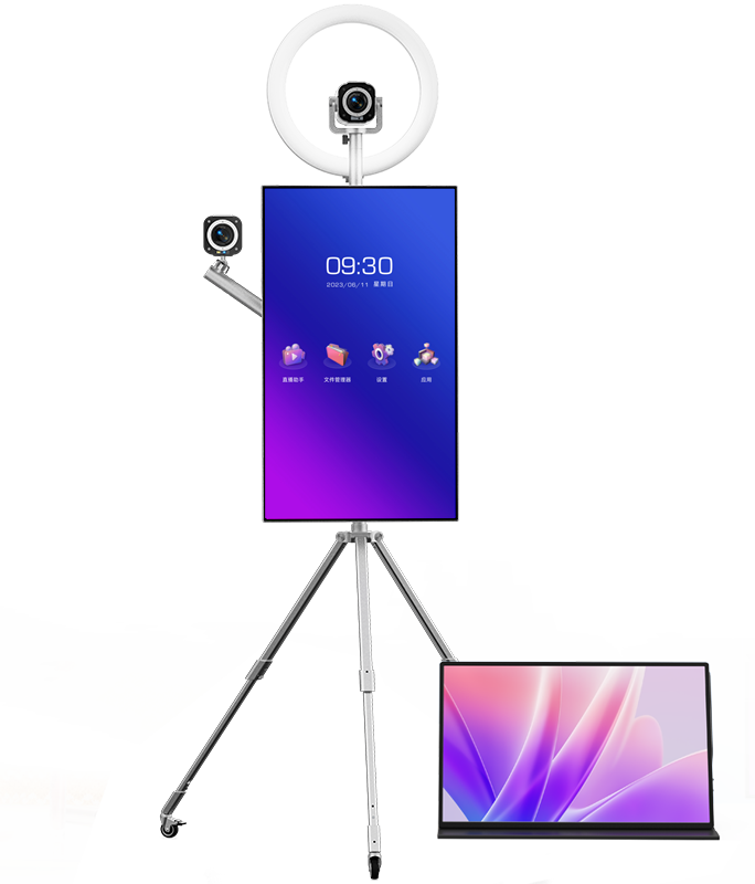 27"专业直播机