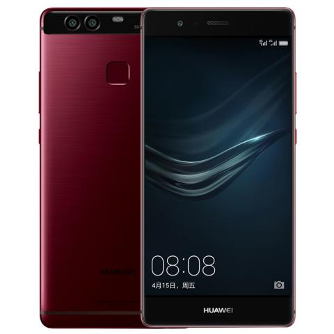 HUAWEI P9 4GB+64GB 全网通版（玛瑙红）