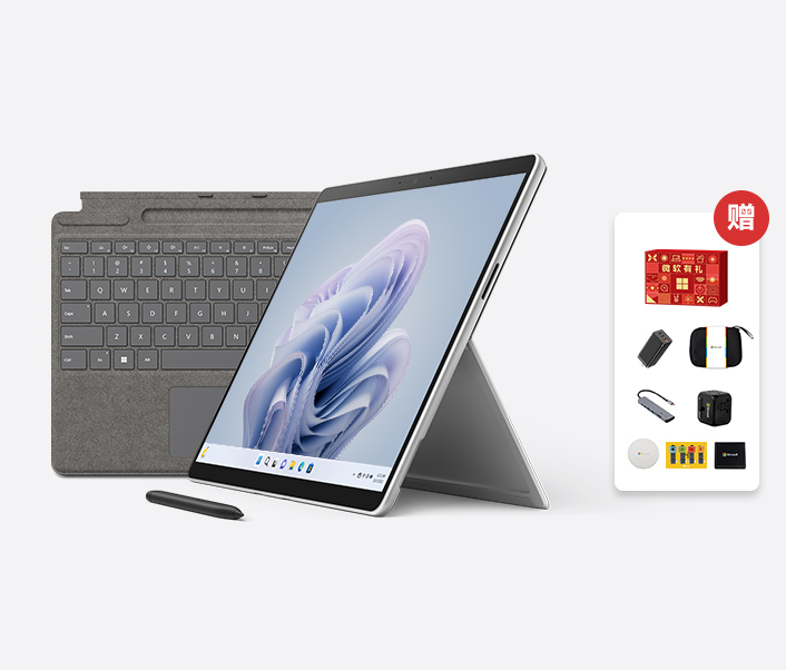 Surface Pro 9