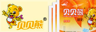 贝贝熊品牌