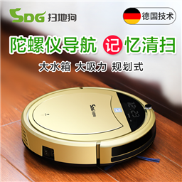 扫地狗(SDG)S011扫地机器人
