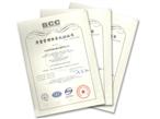 ISO9001国际质量管理体系认证