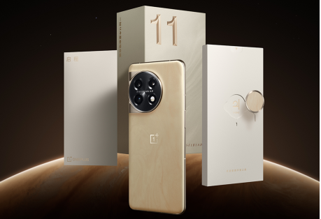 一加11木星岩限定版开售,16GB+512GB顶配售价4899元
