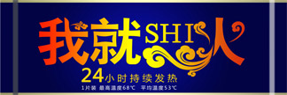 核信品牌