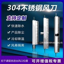 高压吸尘风刀 风机零部件