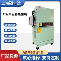 打磨粉尘除尘器-抛光打磨车间除尘设备 吸尘吸水机