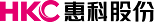 HKC惠科