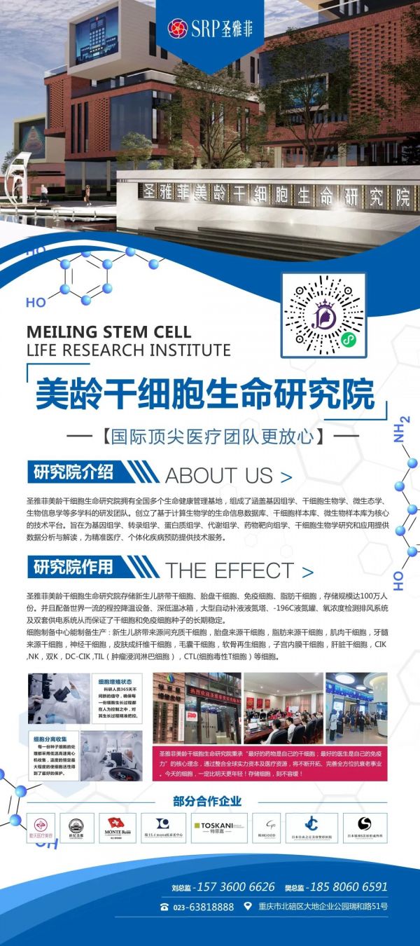 cf60fd3a8f85d53eb89c59479df74e0a.jpg